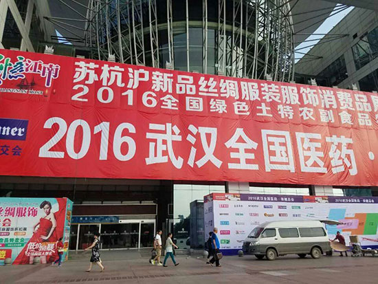 2016(lin)hˎ ʢ_Ļ