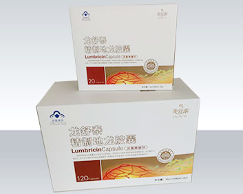 送書 龍舒泰精制地龍膠囊