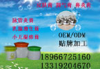 OEMNƼӹ