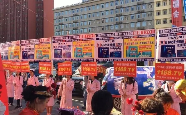 2017(lin)(ni)ˎ1168.TVc