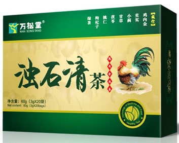 濁石清茶萬松堂御石通飲金錢草茶金錢石清藤茶結(jié)石茶雞內(nèi)金排石茶