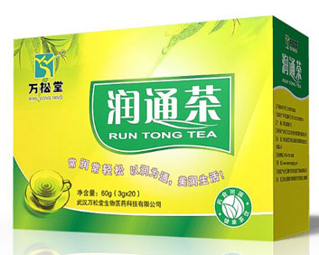 萬(wàn)松堂潤(rùn)通茶