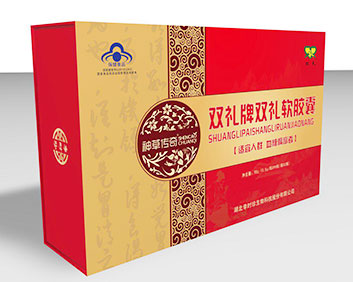 雙禮牌雙禮軟膠囊 李時珍降糖膠囊
