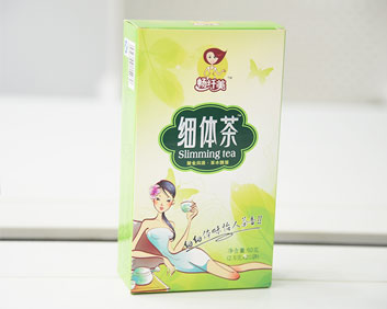 萬松堂貼牌OEM體輕纖體減肥瘦身排毒養(yǎng)生袋泡茶加工