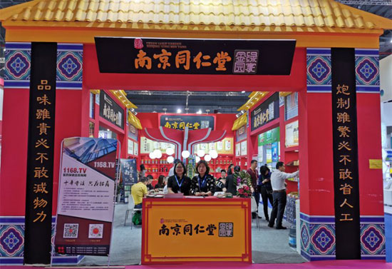 1168.tvcϾͬÏ(qing)(qing)(lin)f(xi)ͬͬt(y)ˎƷx!