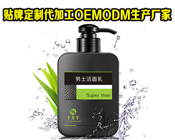 奢華逆齡尊享套盒