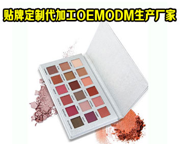 小雛菊護手霜OEM代加工