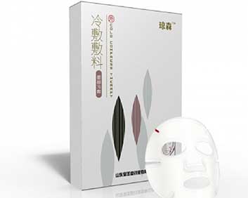 冷敷輔料（醫(yī)用面膜）