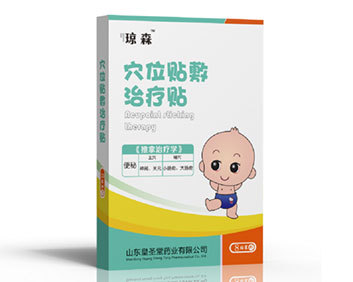 光子冷凝膠
