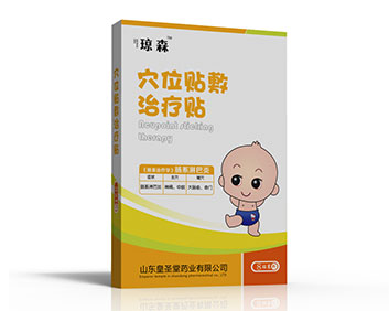 兒童腸系淋巴貼-穴位貼敷治療貼