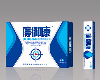 好列舒導(dǎo)光凝膠