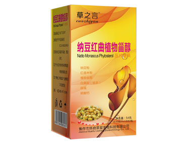 草之言納豆紅曲植物甾醇片瓶裝.