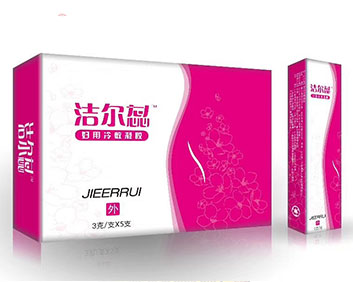 潔爾蕊