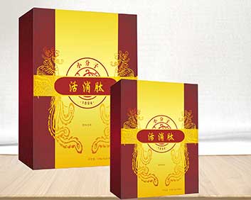 活消肽