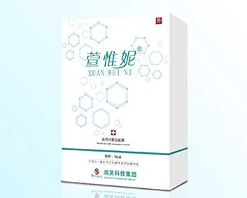 萱惟妮醫(yī)用冷敷貼面膜