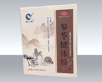 國(guó)家準(zhǔn)字富興飛鴿參苓健體粉