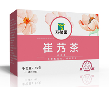 中文版萬松堂崔艿茶催奶產后營養(yǎng)過剩