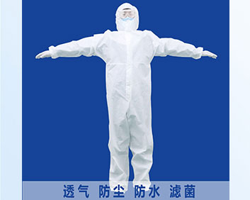東貝牌隔離衣