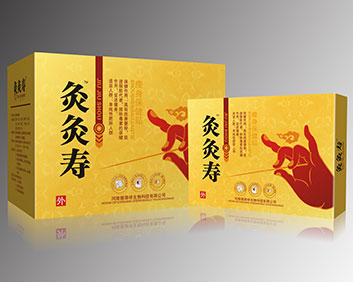 灸灸壽瘦身保健貼