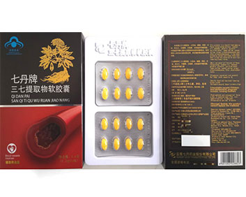 七丹牌 三七提取物軟膠囊 全國獨(dú)家
