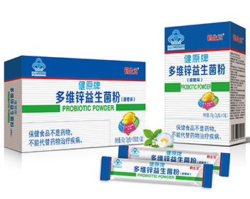 多維鋅益生菌粉