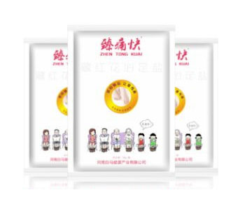 臻痛快浴足鹽