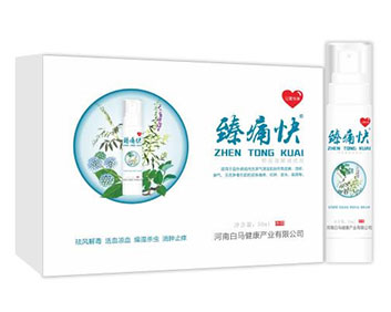 臻痛快癬清噴劑