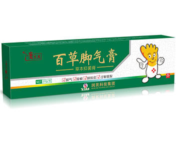 貴太醫(yī)百草腳氣膏