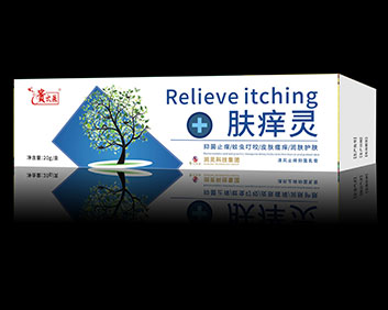 貴太醫(yī)膚癢靈