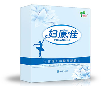 婦康佳雪蓮婦科抑菌凝膠