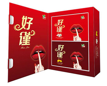 好謹~拉線丸+軟膠囊