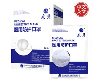 東貝kn95-防護口罩