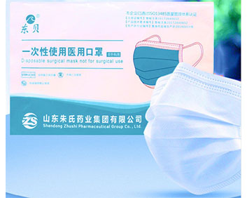 東貝-兒童醫(yī)用外科口罩