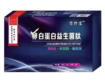 卵白蛋白益生菌肽