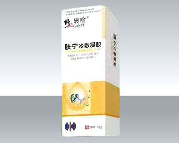 膚寧導光凝膠