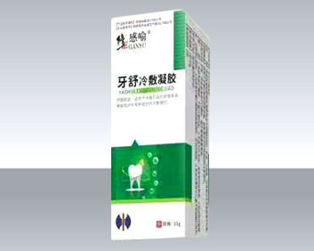 牙舒導(dǎo)光凝膠