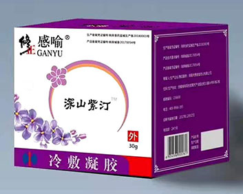 深山紫汀凝膠