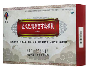 蒙王-益心巴迪然吉布亞顆粒（含糖型）