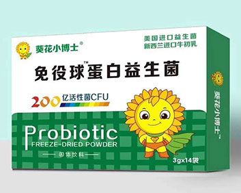 葵花小博士免疫球蛋白益生菌