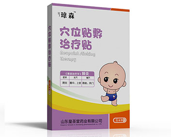 兒童便秘貼 — 穴位貼敷治療貼
