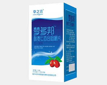 草之言胖多邦120片瓶裝.