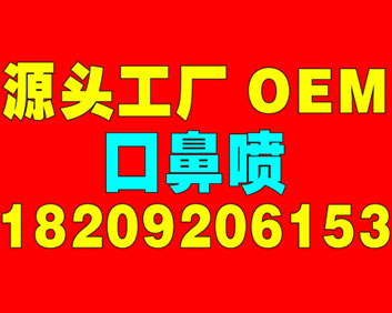 陜西美芙康生物科技有限公司5