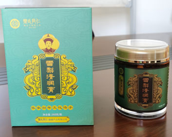 雪梨清潤(rùn)膏.
