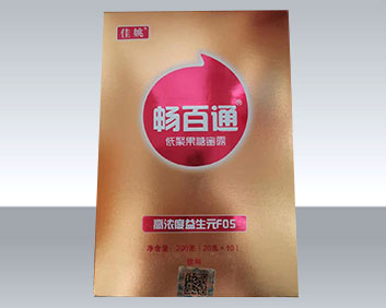 暢百通