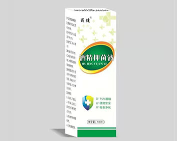 蜀健-酒精抑菌液