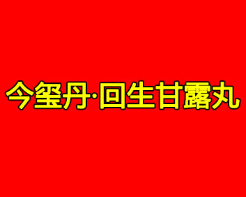 t_¶